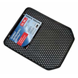 Koberec gumový vanička 45x56cm