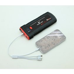 Powerbanka s funkcí SMART JUMP STARTER 16.000mAh 4000A