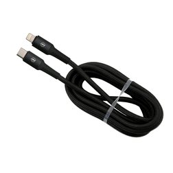 Nabíjecí kabel SPEED USB-C / iPhone 1,5m