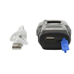 Svítilna montážní LED 300lm nabíjecí s powerbankou