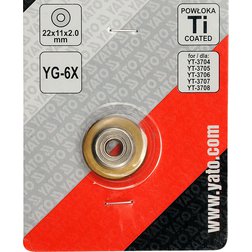 Náhradní kolečko do řezačky 22 x 11 x 2 mm