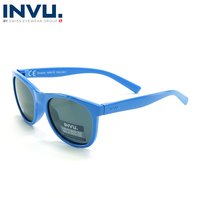 Dětské brýle INVU K2001D, věk 4-7 letTEXT-1