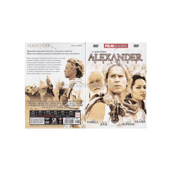 DVD film Alexander Veliký.jpg