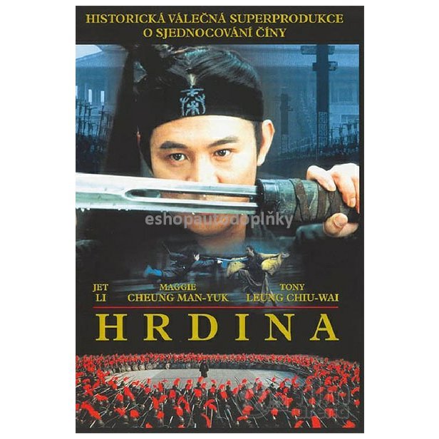 DVD film Hrdina historický.jpg