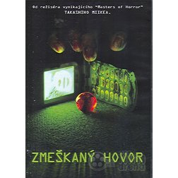 DVD film Zmeškaný hovor.jpg