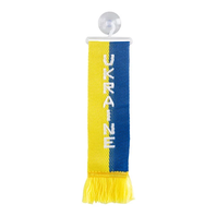 Vlaječka Ukrajina